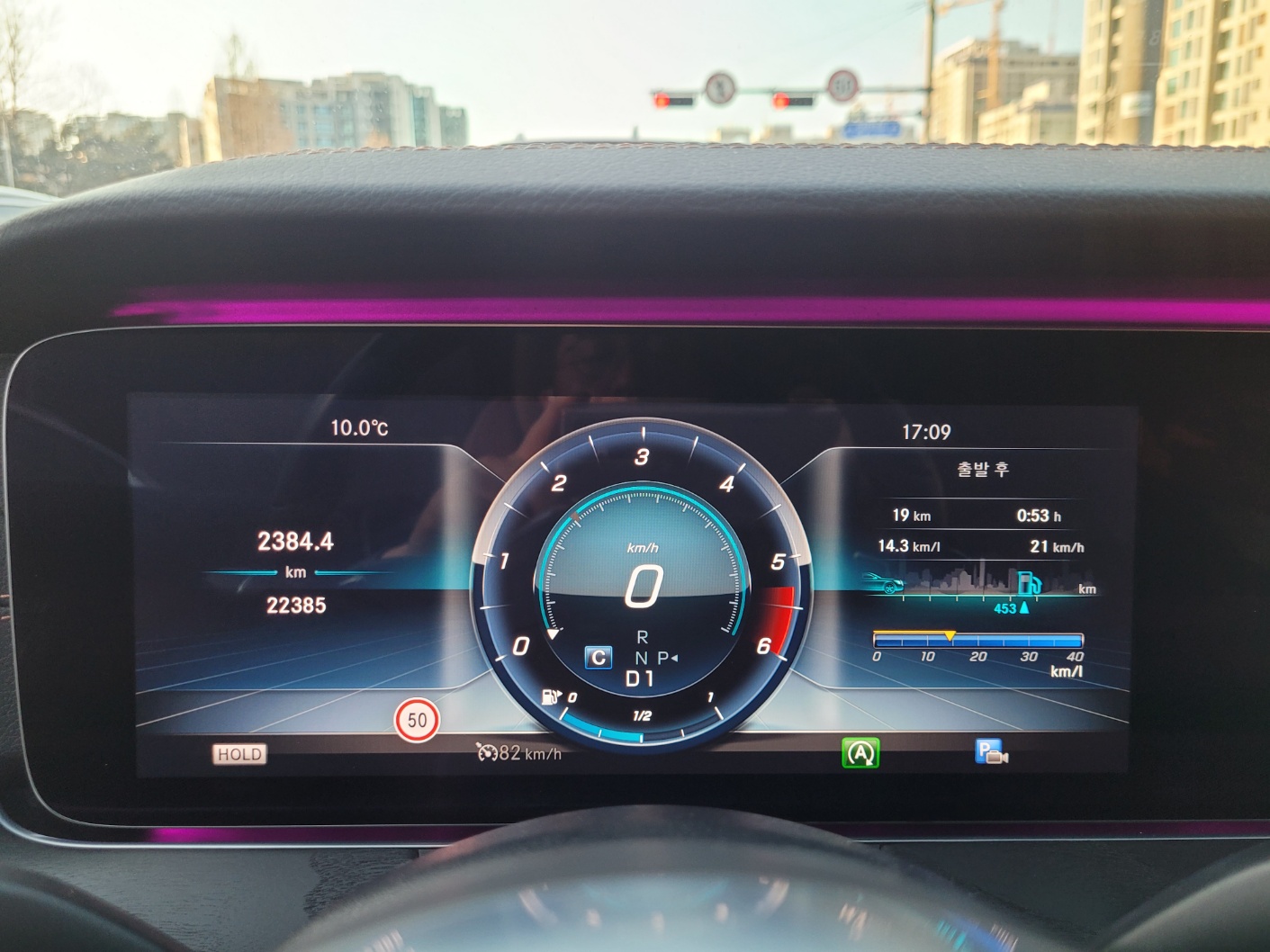 벤츠 E-클래스(W213) E220D 카브리올레
