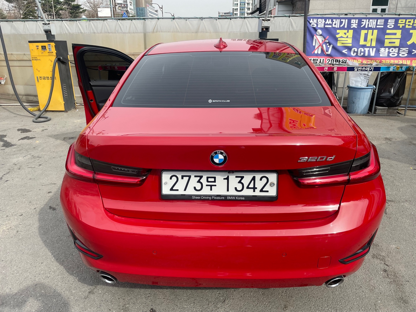 BMW 3시리즈 (G20) 320d