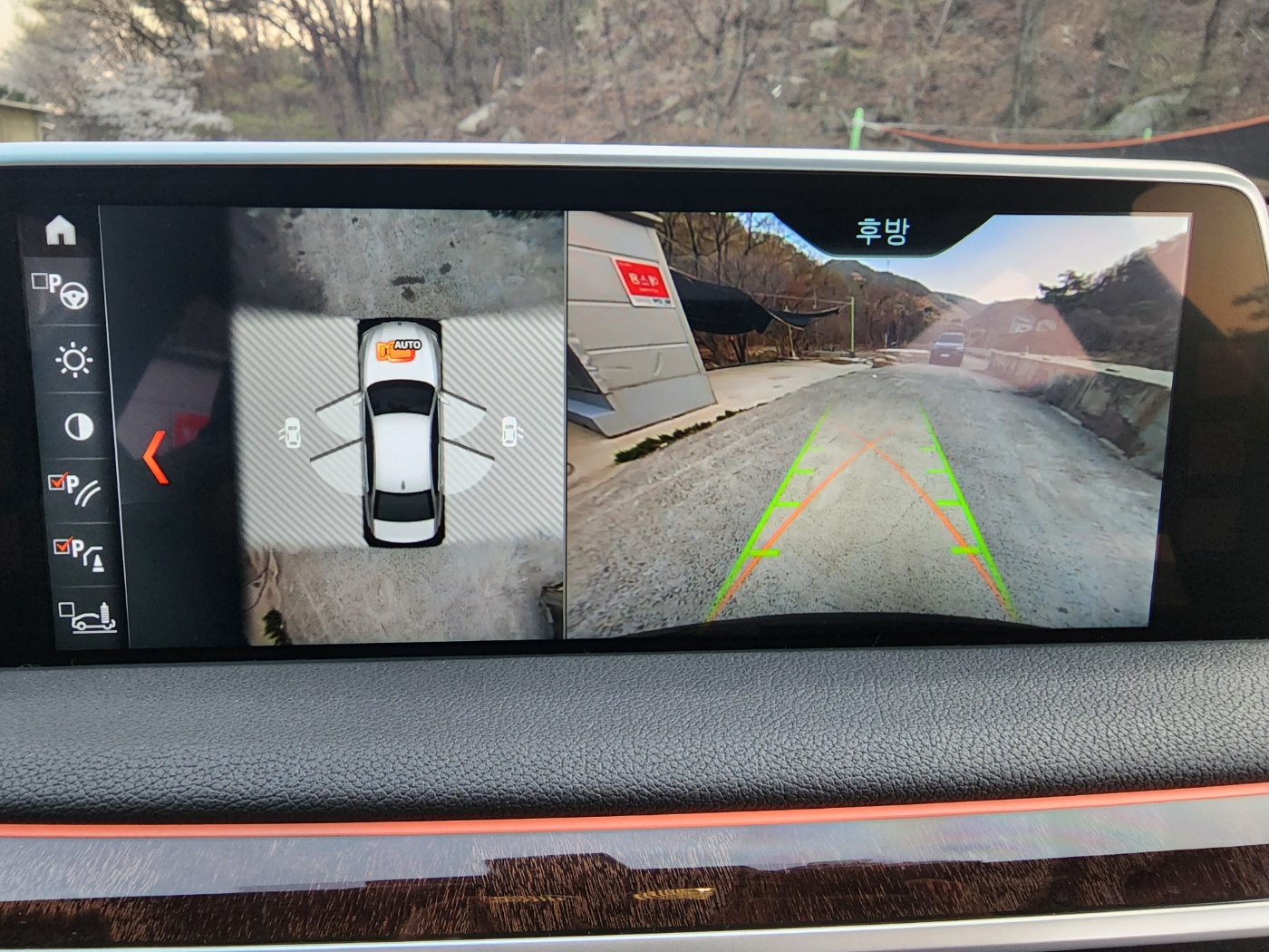 BMW 7시리즈 (G11) 750LI XDRIVE