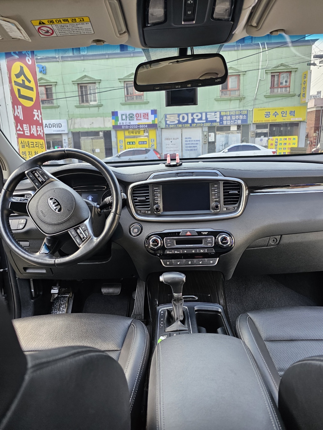 기아 더뉴쏘렌토 가솔린 2.0 터보 4WD