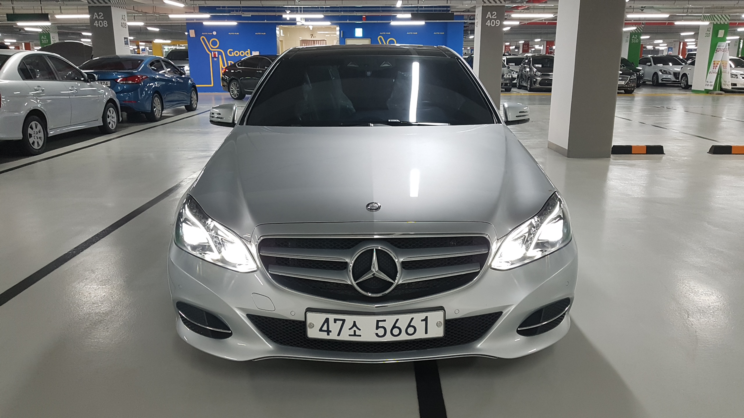 벤츠 E 300 아방가르드